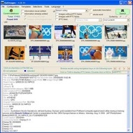 Kalimages screenshot